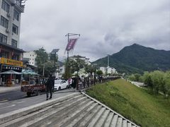 -后柳水乡