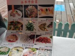 -龙汇酒家(沪闵路店)