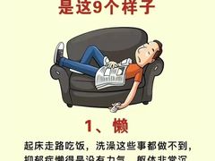 -惟初心理咨询工作室(静安分店)