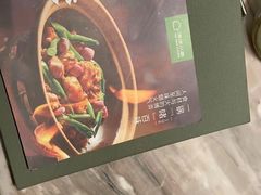 -汤城小厨•粤菜•靓汤(西直门凯德MALL店)