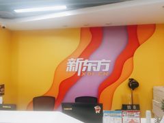 -新东方素质成长中心(金源校区)