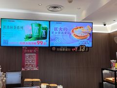 -肯德基(渔阳店)