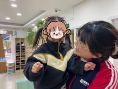 -四叶草托育园(张江园店)