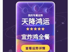 -麦当劳(世纪汇广场店)