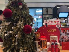-gaga(深圳南山益田假日广场店)