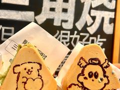 -大铁勺新津菜(迎水道店)