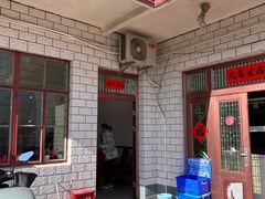 -妈妈的小作坊(陈家镇店)