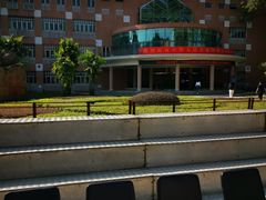 教学楼-广东外语外贸大学(白云山校区)