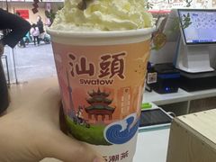 -一杯潮茶·专注潮汕茶饮(十二中创始店)