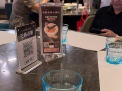 -港丽餐厅(高德置地店)