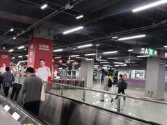 -车公庙(地铁站)