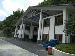-长谷洞天