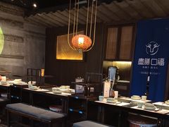 -盡膳口福·百年汤方火锅(科华北路店)