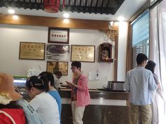 大堂-夏家合汁(天润花园小区店)