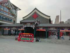 -古文化街旅游区