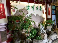 -钦善斋(武侯祠店)