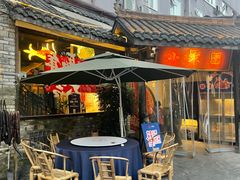 -院8里·小聚园老川菜(九眼桥店)