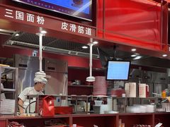-喜家德虾仁水饺(长泰广场店)