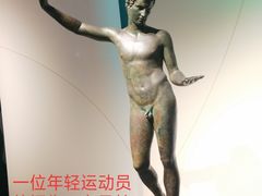 -雅典国家考古博物馆(Ethniko Archaiologiko Museo)