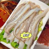 满口牛🐮油   重庆火锅🍲