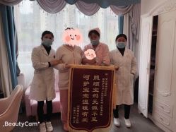 -馨果汇月子产康中心(南湖公园店)