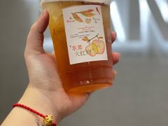苹果大红袍-唐沫茶兮(首山店)