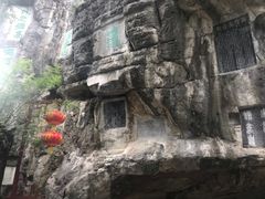 -桂林独秀峰王城景区