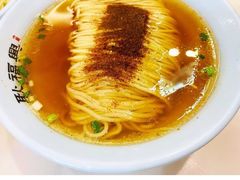 虾籽面-耿福兴(凤凰美食街店)