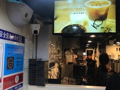 -KOI Thé(正佳广场店)