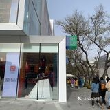 全球旗舰店[得意]北京首家优衣库花店🌹[礼花]绿啦❗️