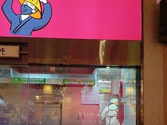 -重庆高老九火锅(万象城店)