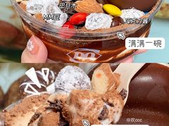 -DQ·蛋糕·冰淇淋(五角场万达店)
