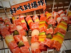 -呼伦一只牛·烧串酒场(陆家嘴店)
