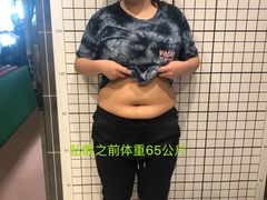 -漾健身·普拉提(橡树湾店)