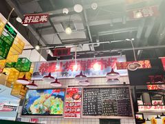 -恭喜上堓砂锅焗·海鲜大排档(闵行龙湖店)