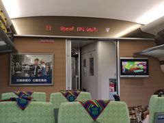 -成都东站