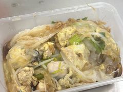 -小吴肠粉