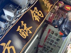 -小陈方酥锅盔(古城总店)
