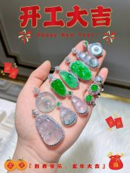 -春全合珠宝(官园珠宝城店)