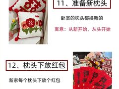 -顺达飞日式搬家打包仓储一站式服务