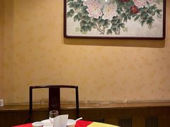 -晋阳饭庄(虎坊桥店)