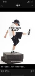 -INKIDS潮童社儿童摄影(朝阳大悦城店)