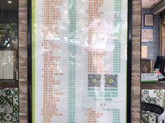 -石炮台果汁冰(人民广场店)