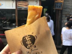 -逢源酒楼(东大街店)