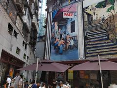 -万县面馆(高笋塘店)