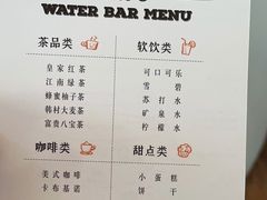 客户休息区-奔驰北京极光星徽(四元桥店)