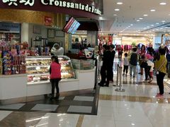 -可颂坊(中心书城店)