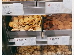 -上海哈尔滨食品厂(淮海中路店)