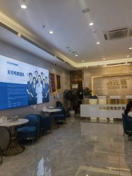 点击看大图 -碧莲盛·不剃发植发