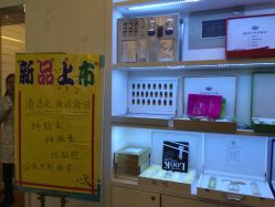 -成都苗方清颜专业祛痘